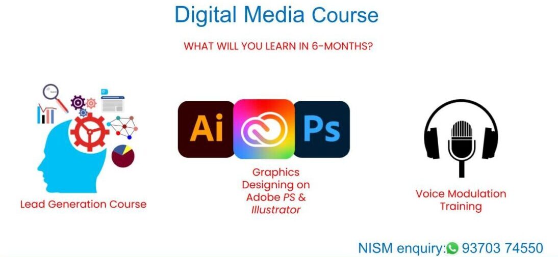 NISM DigitalMedia Course for Rural